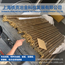 Cu-FRHC�~�Ͻ�Cu-FRHC���~�t�~�������~�t�~�厧Cu-FRHC���~�t�~