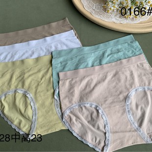 0166������Ĥ�㰱�o�p��ܛ͸���H�w���^28�и�23Ů��ѝ���β؛