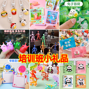 ��Ӗ������С�YƷ��ͯС�W����Ʒ�׃��@�o�����赸���C������Y��