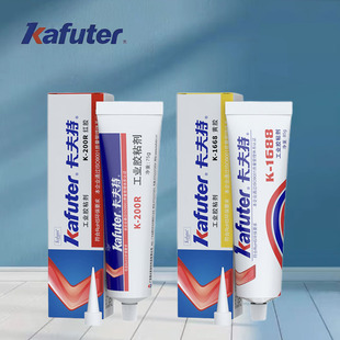 ������1668����S�z200R�t�z�ݽzԪ���̶��܄��z��ȼ�S�z�ȶ��z