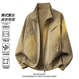 2026�羳��ʽ���ưٴ�r�Џ͹��������ﶬPUƤ���I�̿�bƤ�A��