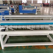 裁布机皮革边机裁床切布机手动布样切边机裁切裁剪机工厂直供