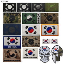 亚洲太极图魔术贴臂章韩国国旗刺绣布贴 刺绣补丁牢可维