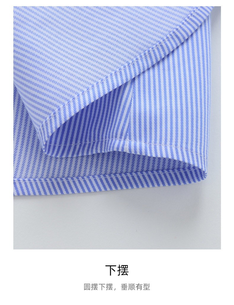 DP免烫-1_23.jpg