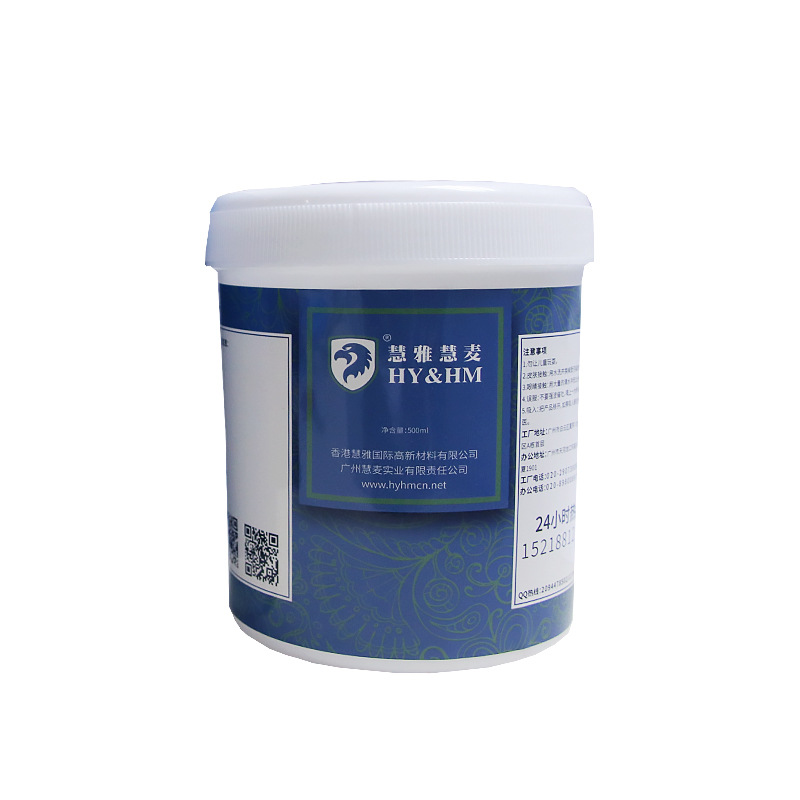 Ƥ�������޸��� ���Һ����Ƥ�������޲�����Ƥɳ��Ь�������˸�