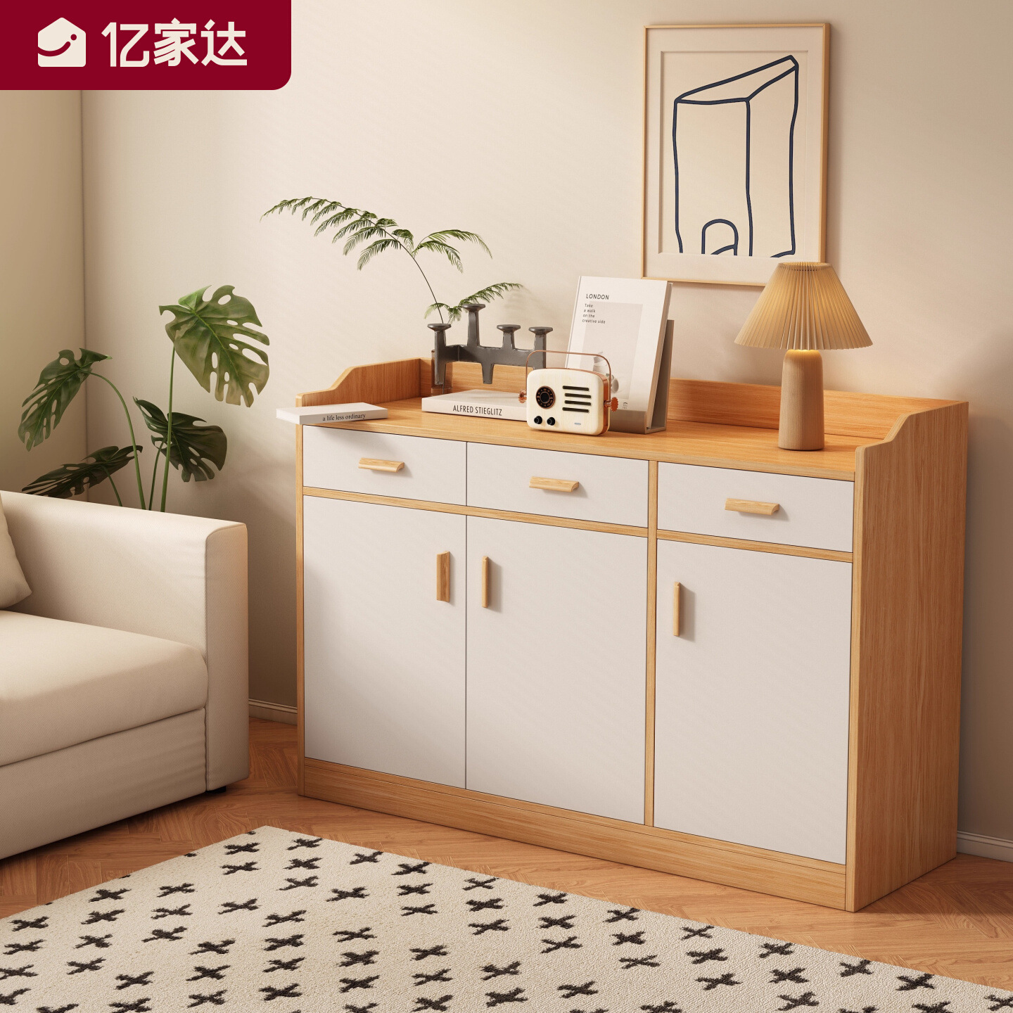 Sideboard Wall-Mounted Integrated Storage Cabinet Living Room Side Cabinet Storage Cabinet Household Simple Tea Cabinet Storage Cabinet Coffee Cabinet
