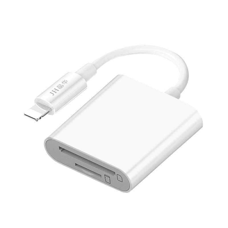 晶華はアップルのカードリーダーを適用します。|undefined