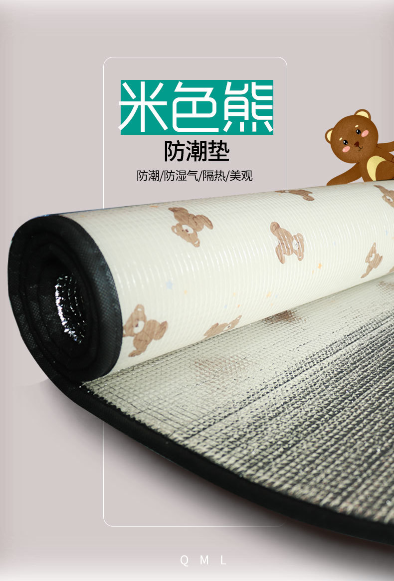 715678ad-70f6-4f85-9b1c-b40ed111ea53.jpe