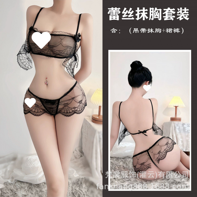 검은색
