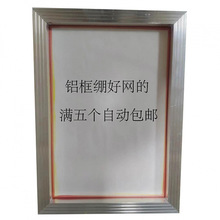 �zӡ�X�Ͻ������W���X�W�ֹ�ӡ����Cӡ���X�Ͻ�zӡ��ľ��W��