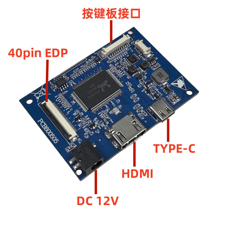 2K液晶显示器驱动板笔记本液晶屏驱动板40pinEDP液晶屏驱动板