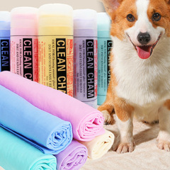 Pet absorbent towel manufacturer wholesale A-grade thickened deerskin towel dog cat pet bath absorbent towel