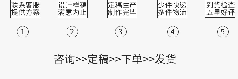 8磨砂手提袋定制a_014.png