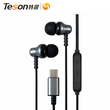 Type-C���ʽ�о����C���w����������X�֙Cͨ�ø����|
