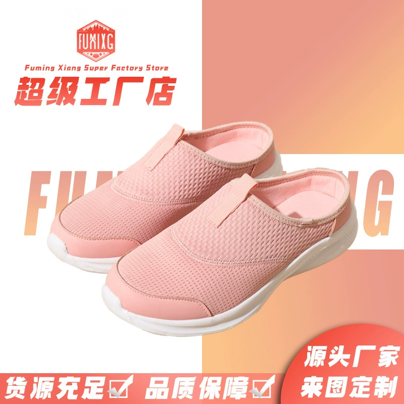 2025 весна и лето новые полуторные туфли большой размер женской обуви трансграничный temu сандалии дышащие легкие пары внешней торговли повседневная обувь