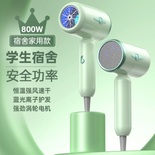 Factory Hair Dryer Student Dormitory Hot and Cold Constant Temperature Hair Dryer Household Portable Large Wind Hair Dryer Gift Generation Hair