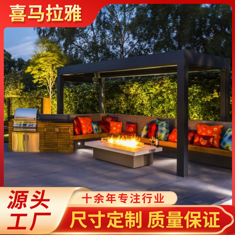 En stock aleación de aluminio eléctrica Louver Pavilion jardín impermeable patio eléctrico Flip Louver aleación de aluminio Pavilion