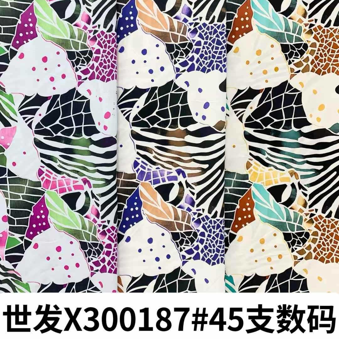 厂家现货 45支人造棉数码印花 棉绸花布 活性面料 连衣裙裤子服装