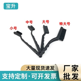 无尘纸无尘布;防静电鞋;其他手部防护