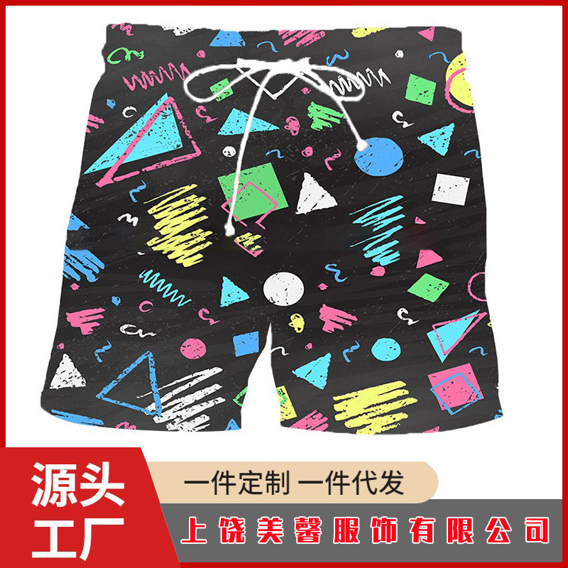 Vvgete 80S Men's Costume Beach Pants, Casual Pants with Drawstring 90S Men's Shorts