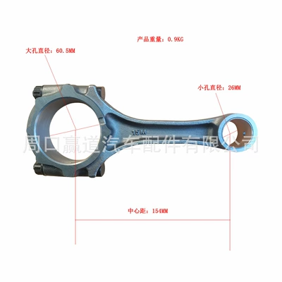 13201-66020 for Toyota, Şatun