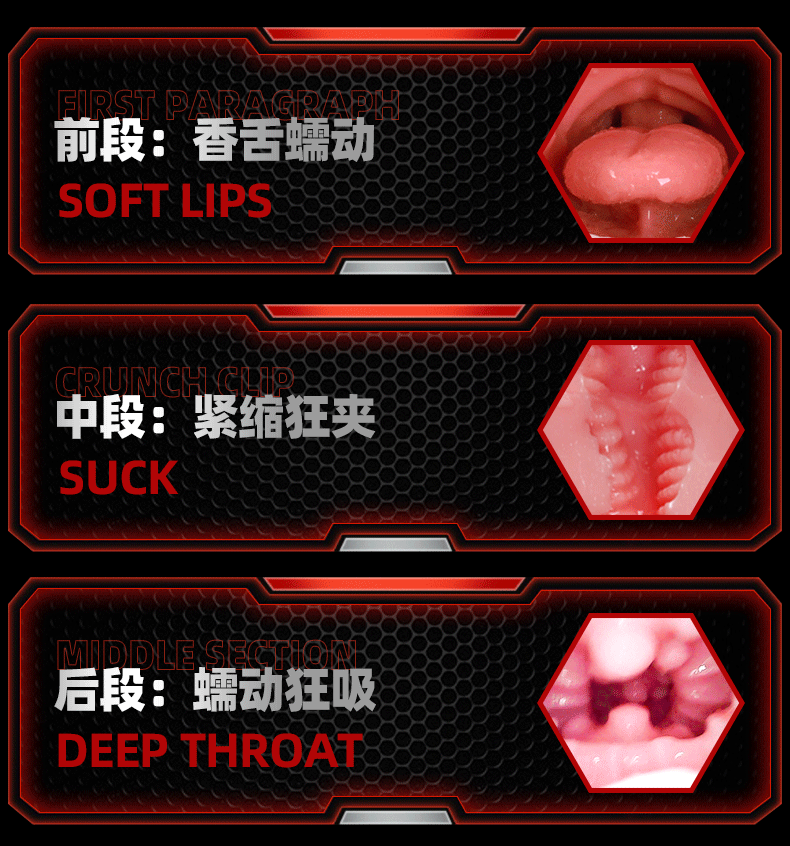 Jiuai Intelligent Fully Automatic Male Masturbator Electric Clip Suction Cup Penis Trainer Aircraft Cup — detail image 7