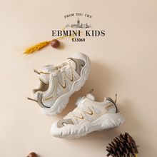 英贝米尼儿童运动鞋网面透气女童鞋秋季新款男宝宝鞋户外防滑鞋子