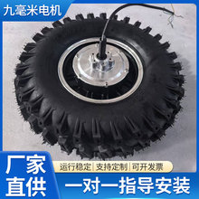 16��݆ݞ늙C ���X��Ť�� ѩ��̥ �ݵ�܇ ���\܇ �C���� �����܇