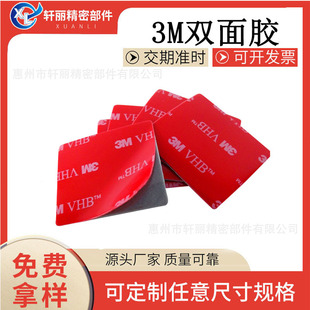 3M�p���z�A�η��β�ɫ�͸ߜ؟o�������z��ˮ�{���zģ�Ў����z���l