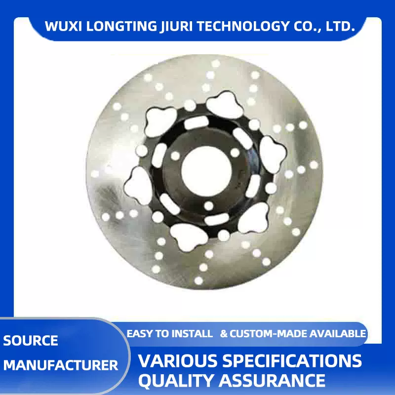 直径220毫米 适用于电动车电摩摩托车通用多款式多功能碟刹刹车盘