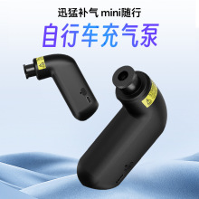 �¿�����܇늄Ӵ��Ͳ�����yʽ����ɽ�ع�·܇���Ͳ�T�����