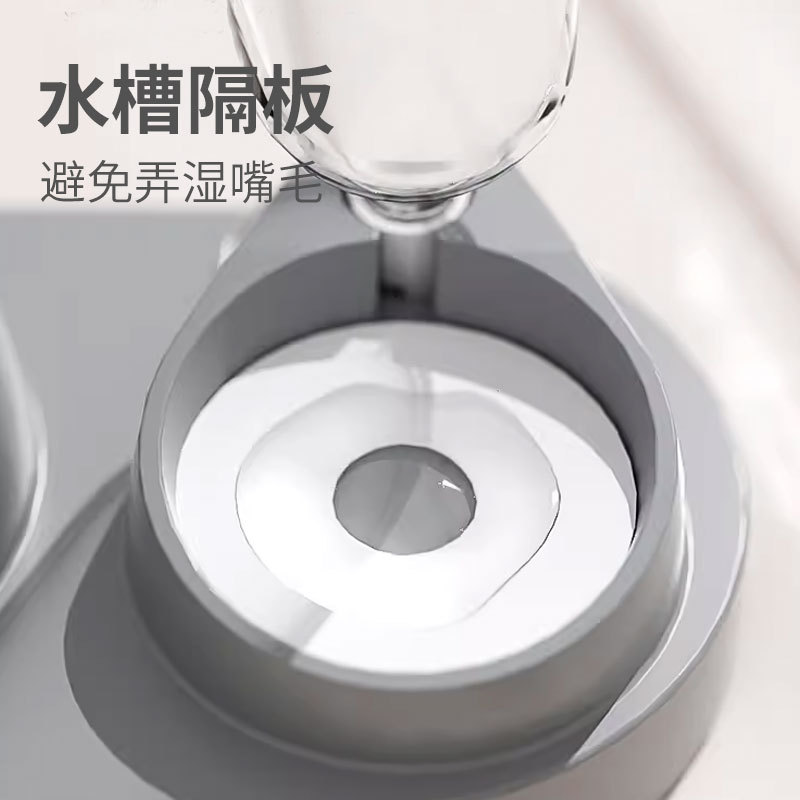 Tazón de gato Tazón doble Tazón de comida para gatos Tazón de perro Agua potable automática Tazón de arroz Diagonal Tazón de agua Alimentación Protección de la columna cervical Productos para mascotas