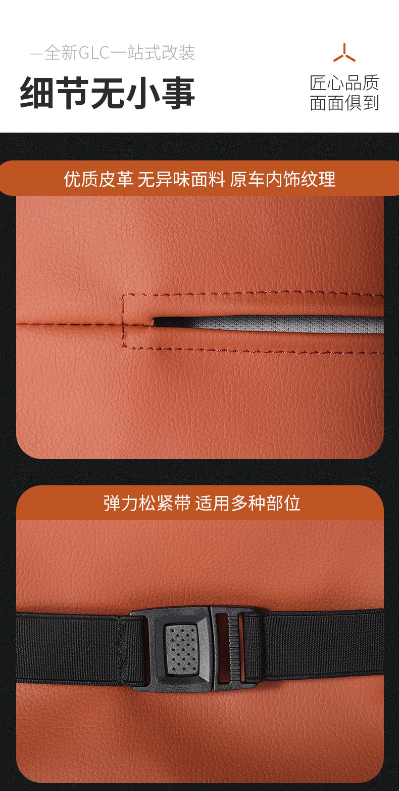 Mercedes-Benz Car Tissue Box, Hanging Type for Dashboard, High-End Leather Car Tissue Holder, Cross-Border Leather Car Tissue Bag