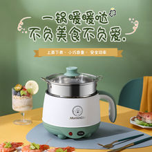 �๦��늟�偼���һ�w��偌W��늳�����������С�С������2