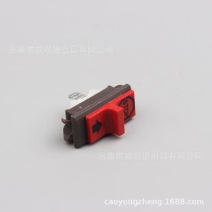 365/372 Chainsaw Flameout Switch 365XT/372XP Logging Saw Switch Accessories
