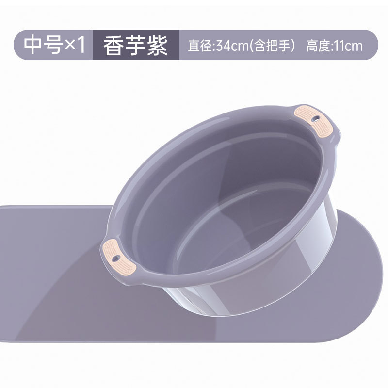 加厚塑料洗脸盆洗菜盆家用大号洗脚盆学生宿舍宝宝婴儿小盆子耐用|undefined