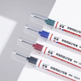 记号笔;中性笔;荧光笔