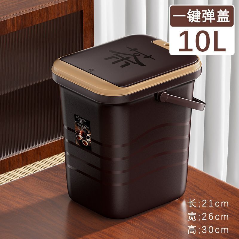 茶水桶茶渣桶茶叶垃圾分离过滤排水桶茶台废水桶家用功夫茶具配件|undefined