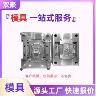 ģ�����zģ�������aƷ�ӹ�����ע�ܭh�����ρ�D��Ӽӹ��M�ϮaƷ