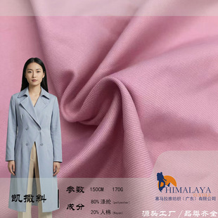 170g�P��б ��]���޻켏���� �����r��ѝ�ӕr�b �����B��ȹ����