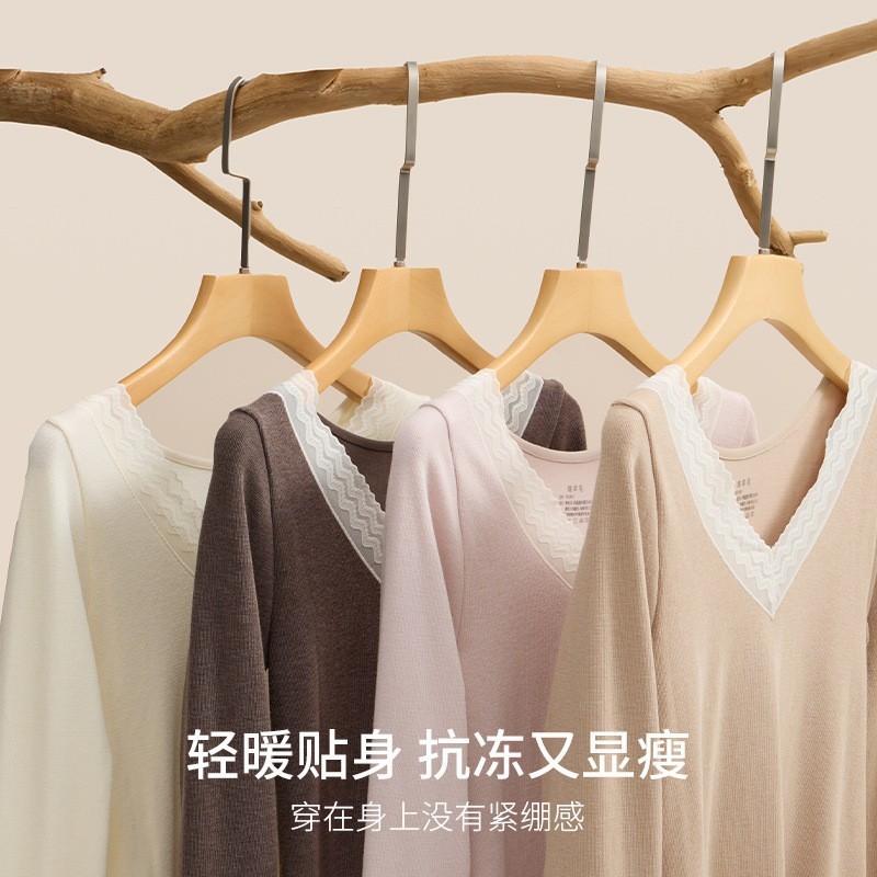 绵羊毛发热秋衣秋裤女V领蕾丝薄款无缝内穿打底德绒保暖内衣套装|undefined