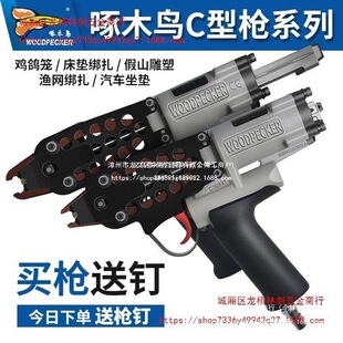 ��ľ�Bc�͘���ᔚ�ӽM�\�������u�û\���W�M�bC��ᔘ�760������