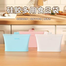 厨房小工具;饭团模具;蛋糕模