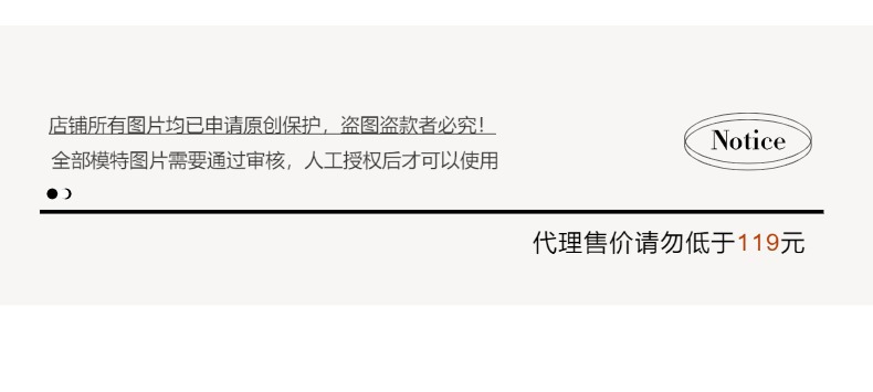 智允控价说明01(25).jpg