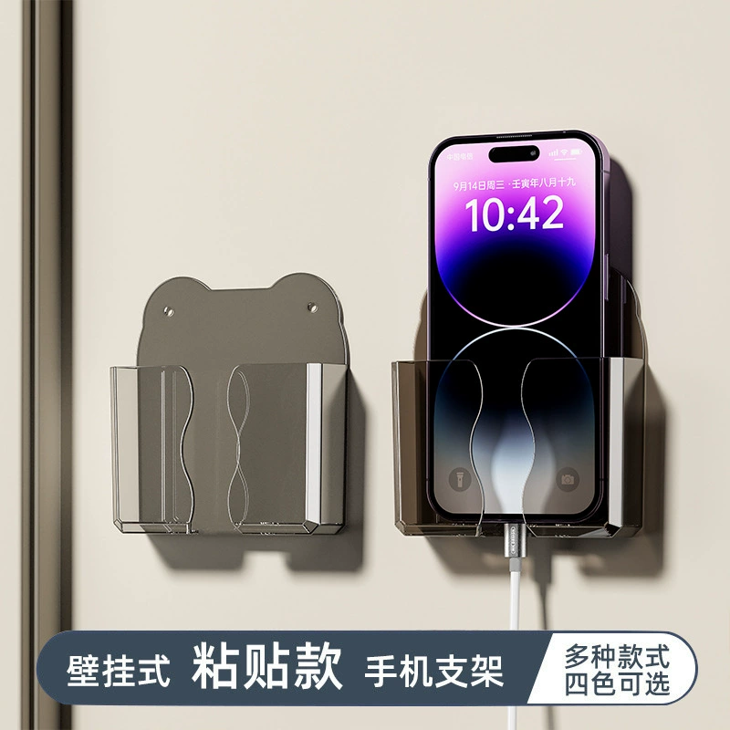 Бесплатная пробка для мобильного телефона Коробка для хранения домашнего кондиционера Пульт дистанционного управления