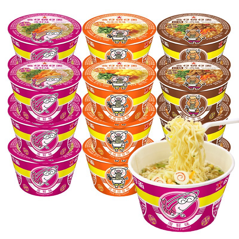 香港公仔面碗仔面方便面泡面整箱迷你车仔面速食儿童小杯面即食