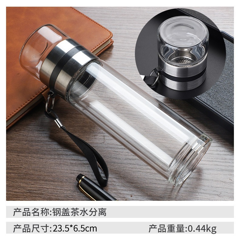 厂家定制高硼硅玻璃杯家用双层隔热水杯耐高温印字logo隔热防烫|undefined