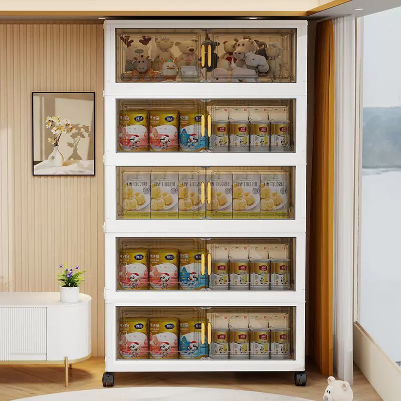 免安装加厚收纳柜可折叠置物柜家用卧室衣柜多层可移动玩具储物柜