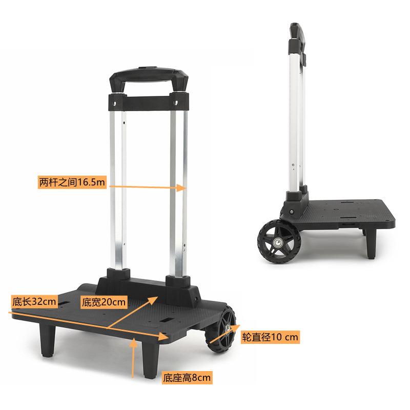 アルミ合金折り畳みタイロッドフレーム万向輪は、学生のランドセルのタイロッド部品卸売りを押すことができる