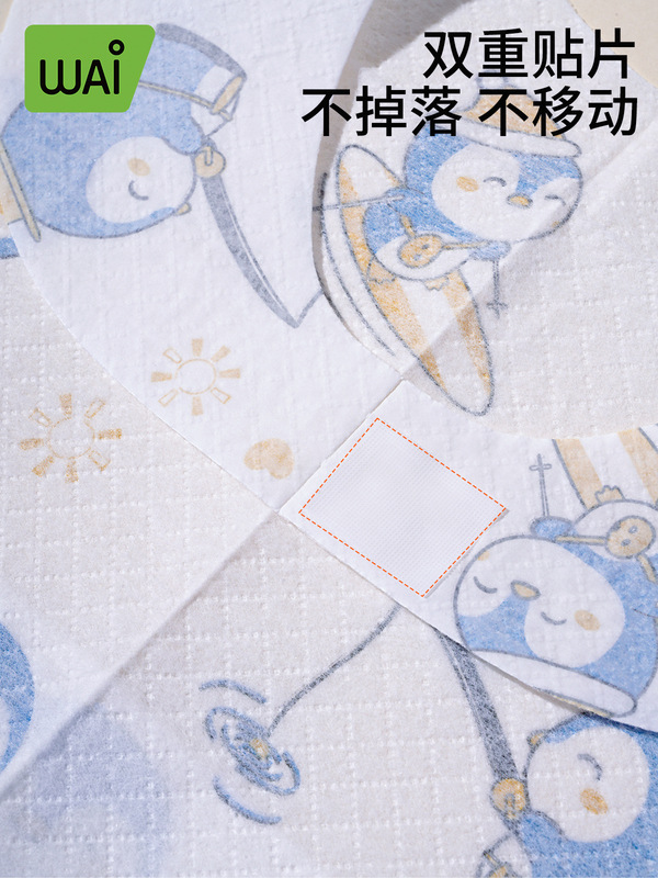 哇爱婴儿一次性围兜儿童口水巾宝宝吃饭围嘴防水免洗防水便携饭兜|undefined